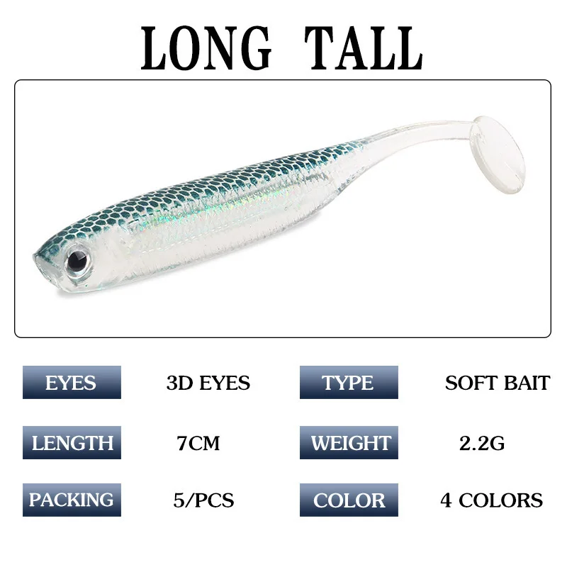 Реалистичная силиконовая Мягкая рыболовная приманка с объемными глазами 5