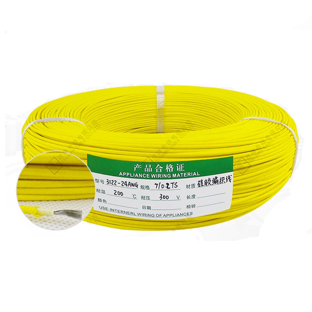 Триумф 3122 провод 2/5 м кремниевый Изолированный проводник из чистой меди