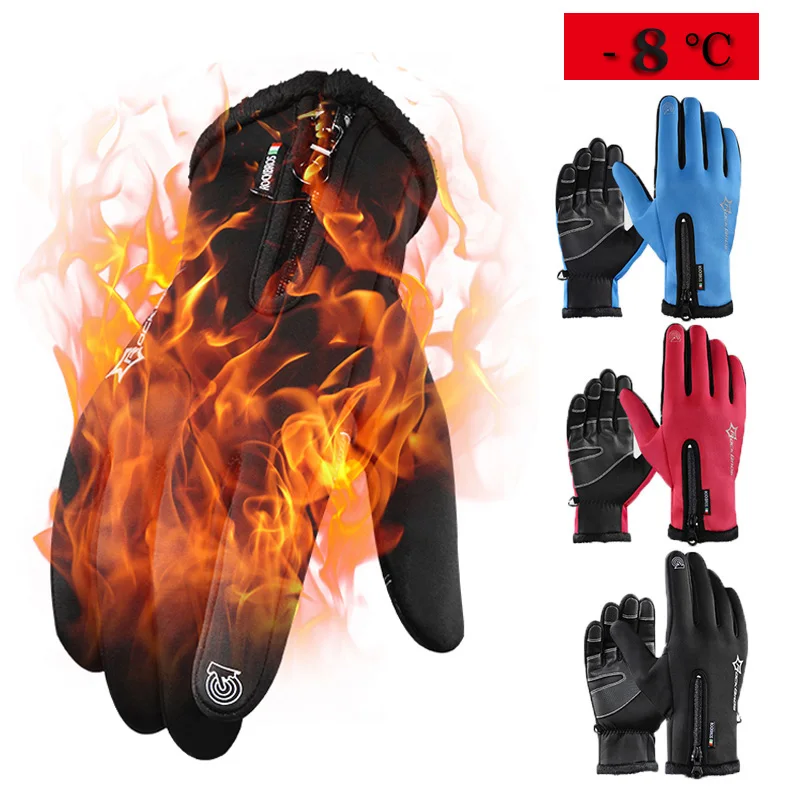 

ROCKBROS Men Women Winter Thermal Windproof Warm Full Finger Touch Screen Bike Gloves Cycling Glove Anti-slip Bicycle Gloves