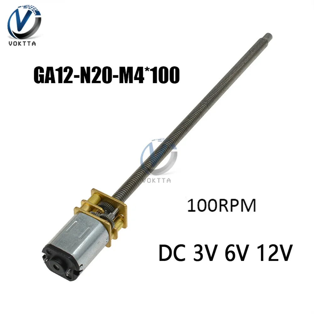GA12 N20 DC gear ed Motor 100 об/мин 3V6V12V M4 мм винт с высоким крутящим моментом мотор редуктор