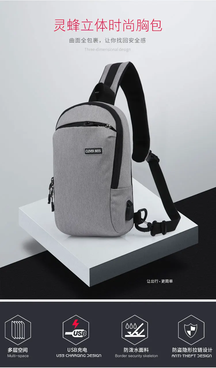 

Men's Chest Bag Waterproof Breathable Left And Right Straps One Shoulder Slung Casual Women Travel To Work Shopping Backpack