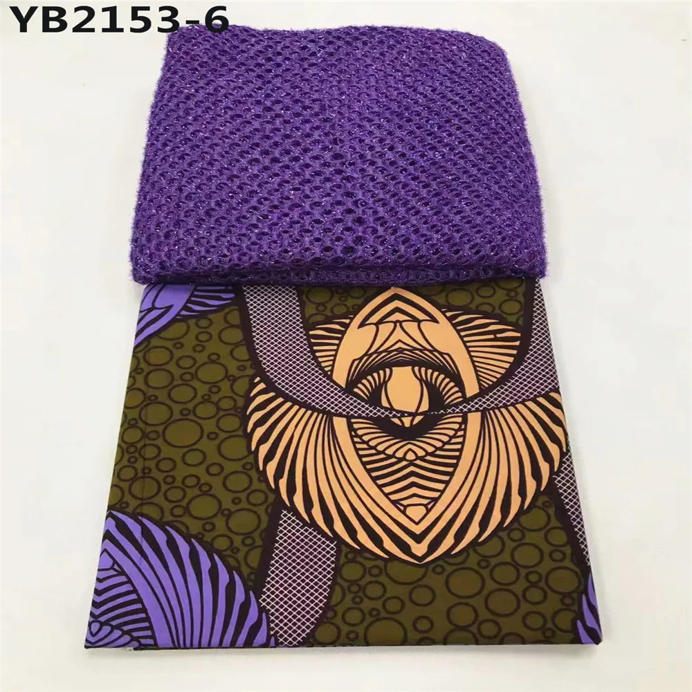 Лидер продаж в нигерийском стиле желтый кружевной гипюр с принтом африканском