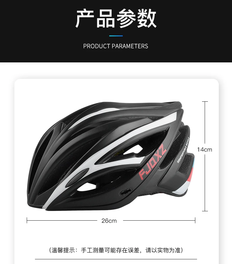 

Breathable Safety Bicycle Helmet Portable Cycling Accessories Men Bicycle Helmet High Quality Fietshelm Cycling Equipment DI50TK