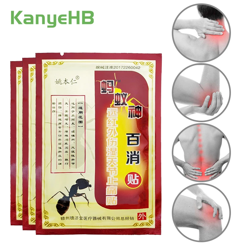 

24pcs/3bags Arthritis Joint Pain Rheumatism Shoulder Patch Knee Neck Back Orthopedic Plaster Chinese Herbal Pain Relief Stickers