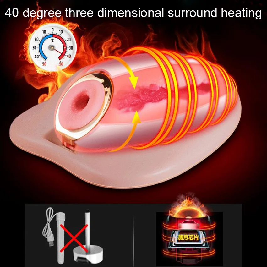 Automatic Telescopic Heating Masturbation Cup Intelligent Voice Control Male Masturbator Pocket Vagina Real Pussy Erotic Sextoy | Красота и