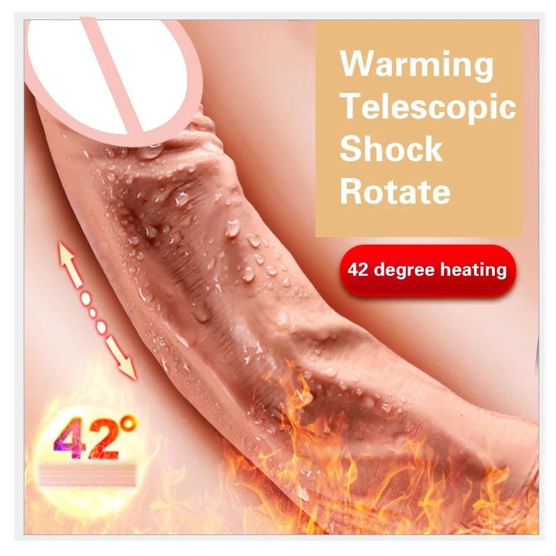 Телескопический вибратор фаллоимитатор с подогревом кожи ощущение реальности