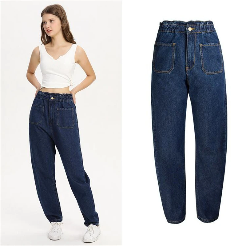

Женские джинсовые шаровары, свободные брюки с высокой талией, эластичная талия, 2020, джинсы для женщин в стиле бойфренд, уличная одежда