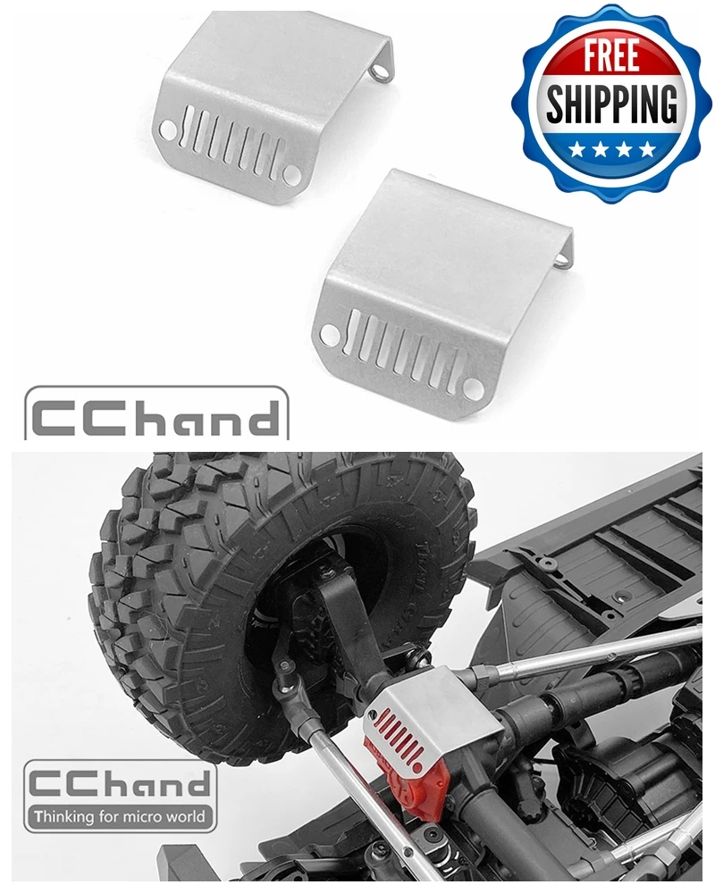 CChand металлическая передняя + Задняя осевая бронированная защитная пластина для
