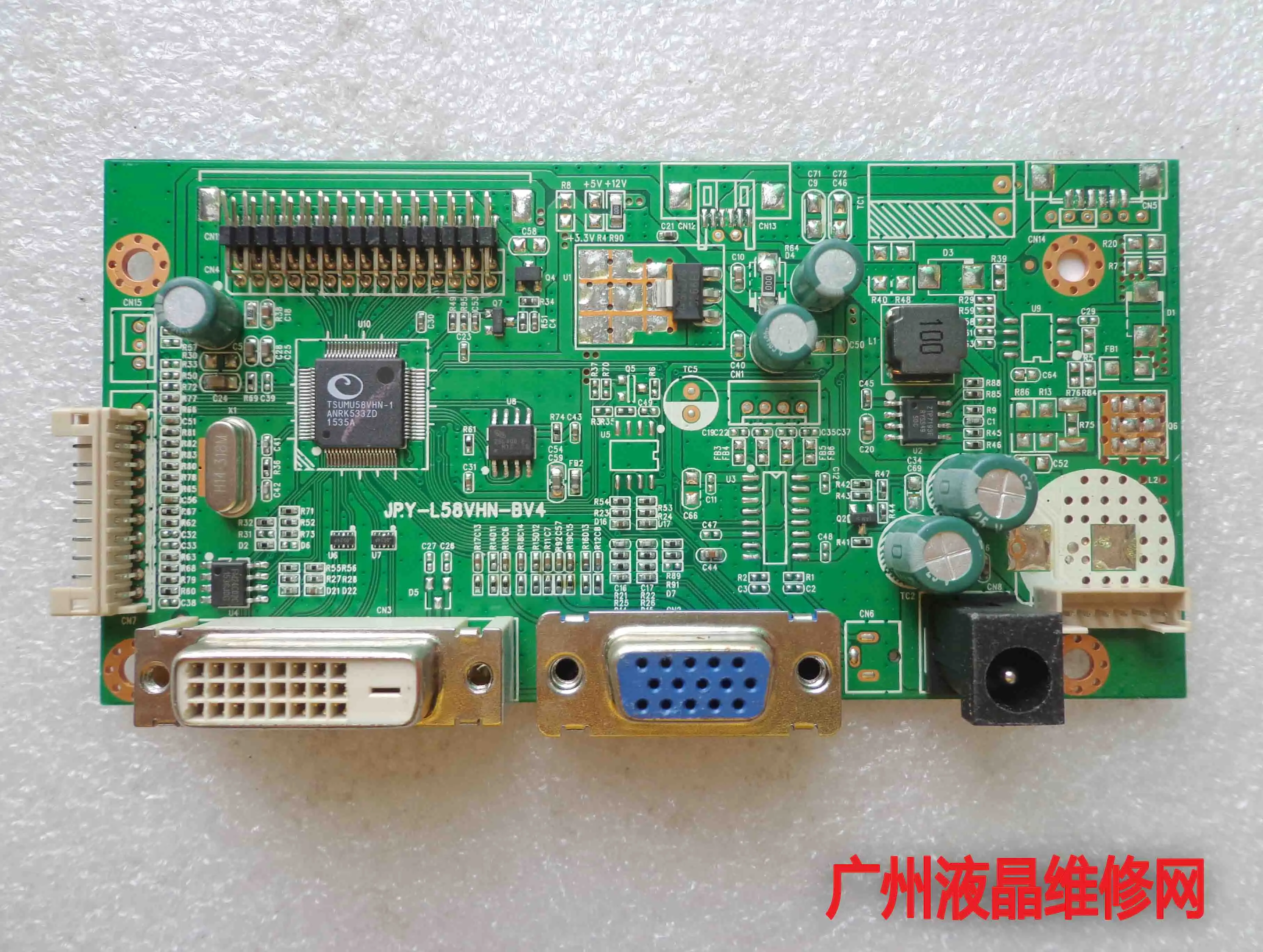 VX3271 SCW плата драйвера серия материнская JPY L58VHN BV4 LED|Мониторы| |