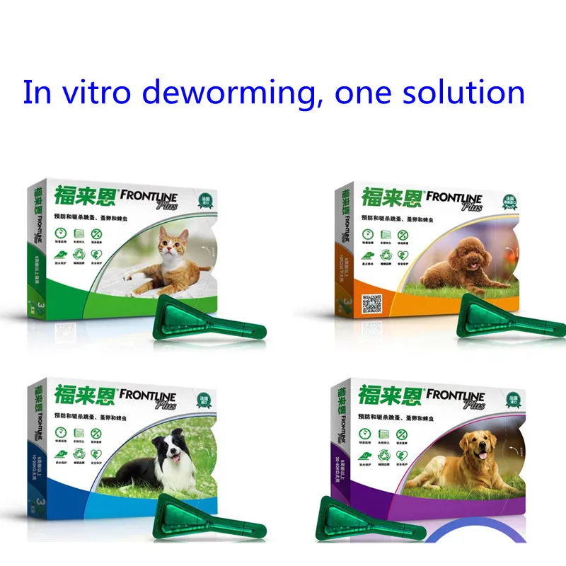 Insecticida antipulgas para perros, gatos, cachorros y gatitos, repelente para el Control de plagas-0