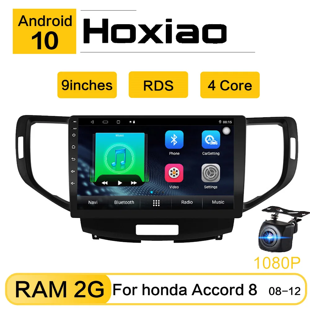 Автомагнитола 2 DIN мультимедийный проигрыватель для Honda Accord 8 1-2008 2012 10 дюймов