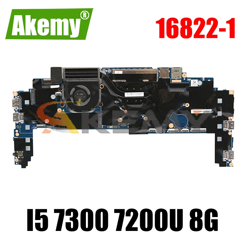 

Материнская плата для ноутбука Lenovo ThinkPad X1 Yoga 2-го поколения 16822-1 Вт/I5 7300 7200U 8G-RAM 01YR141 01AX859 01AX853 01LV170 материнская плата