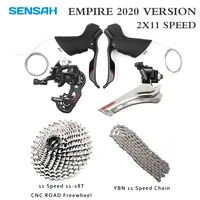 sensah empire road bike 211 speed bicycle shifter lever rear derailleur groupset cassette freewheel ybn chain derailleur