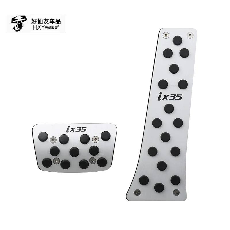 Подставка под ножку топливного тормоза нескользящая педаль акселератора