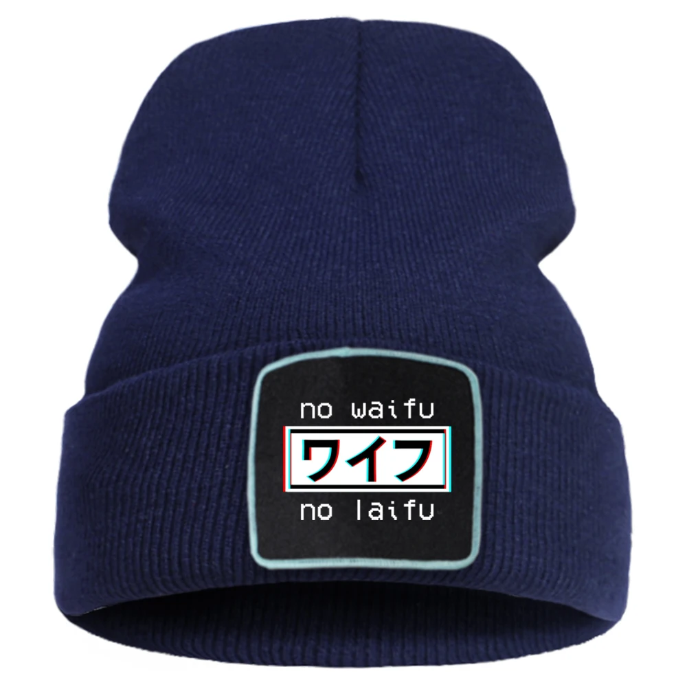 

Спортивная шапка унисекс, Зимняя Шапка-бини, шапка No Waifu No Laifu, японская вязаная шапка в стиле Харадзюку, теплые шерстяные шапки без козырька