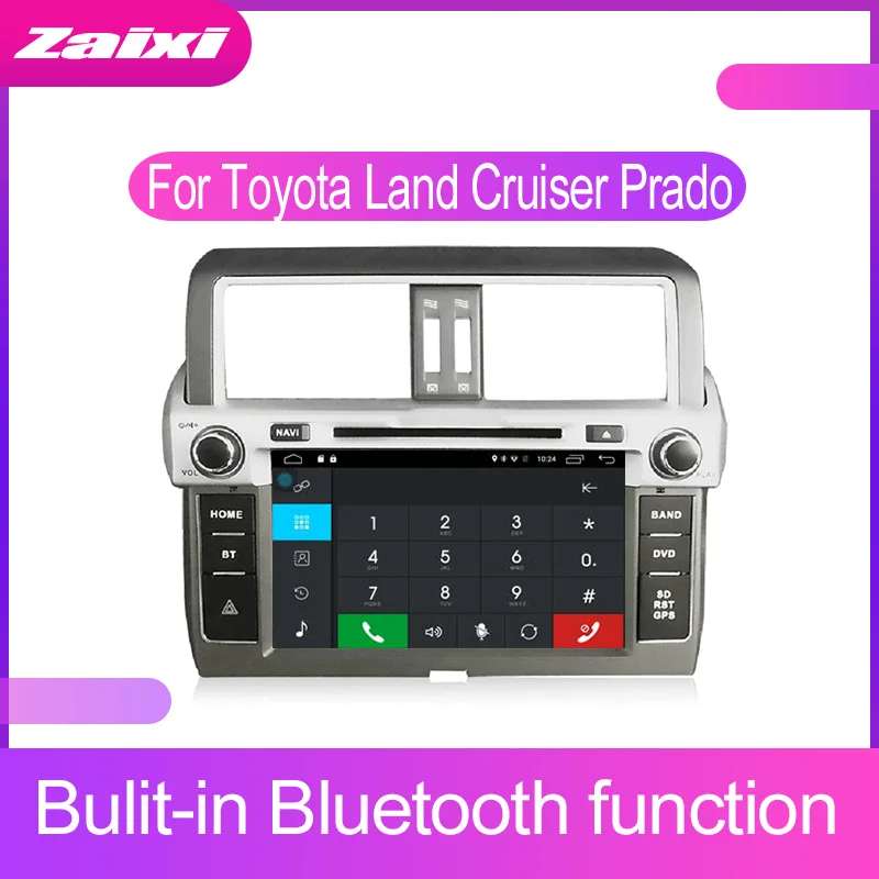Автомагнитола ZaiXi мультимедийный видеоплеер на Android с GPS для Toyota Land Cruiser Prado 150 2014