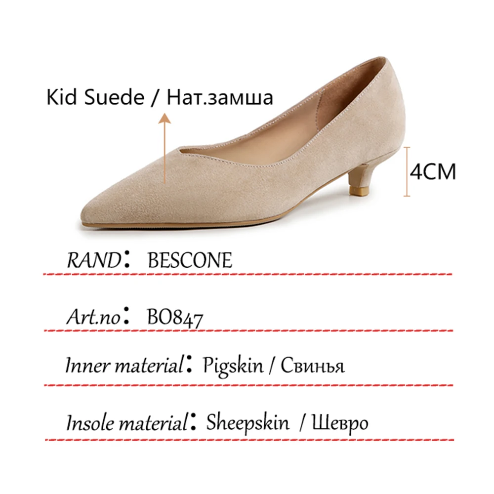 

BESCONE Classics Women's Pumps Comfortable Thin Heels Shallow Pointed Toe Ladies Shoes Spring/Autumn Commute Work Shoes BO847