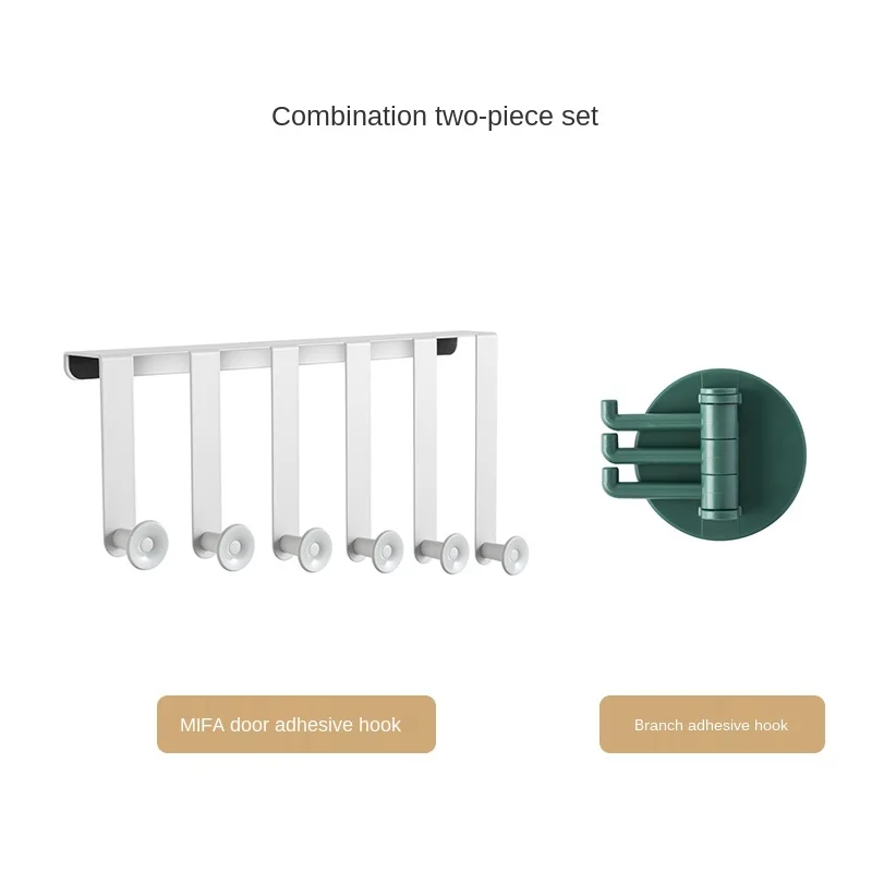 

Rear Door Hook Clothes Rack Seamless Nail-Free Bedroom Door Back Hook Rack Clothes Hanging Rack Punch-Free