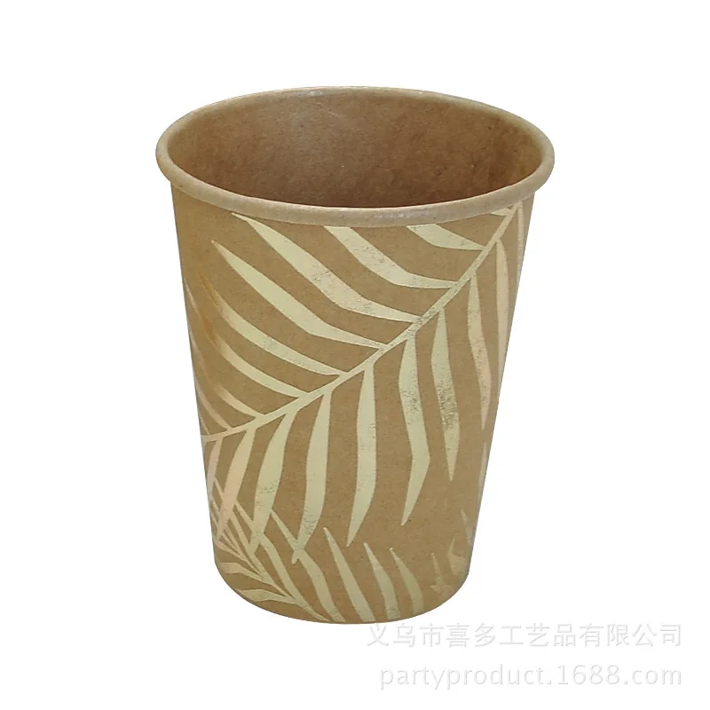 

16pcs Net Red Kraft Paper Cup Bronzing Palm Leaf Cups Adult Birthday Party Decoration Supplies Coffee Cup Juice Drinking Cup