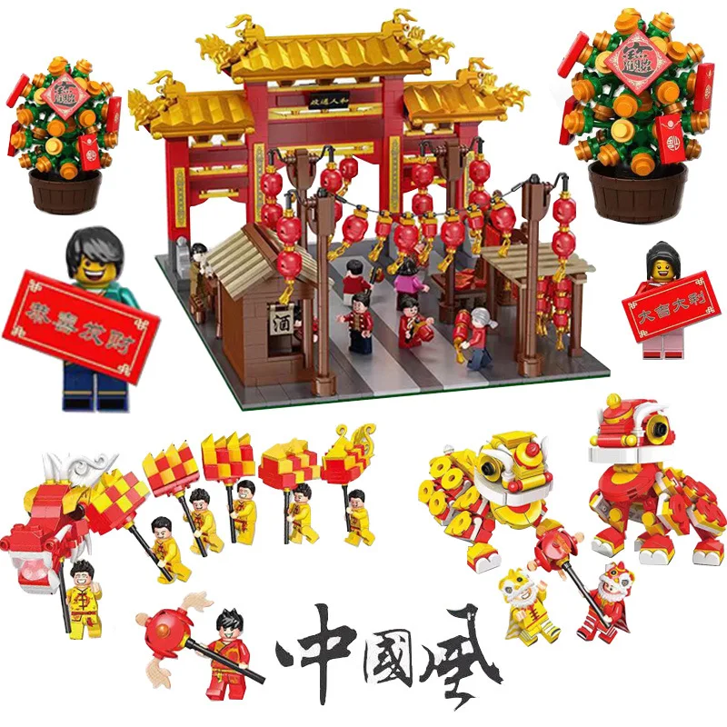 2020 кирпичи китайский кумват деревья город сделай сам маленькие строительные