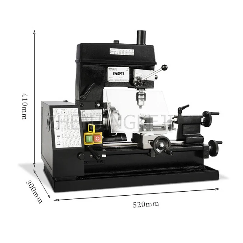 Небольшой токарный станок сверлильно-фрезерный многофункциональные