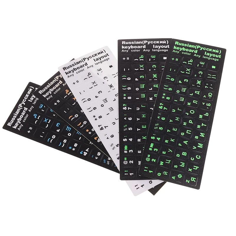 New Russian Letters Keyboard Stickers For Notebook Computer Desktop Cover Covers Russia Sticker Laptops | Компьютеры и офис
