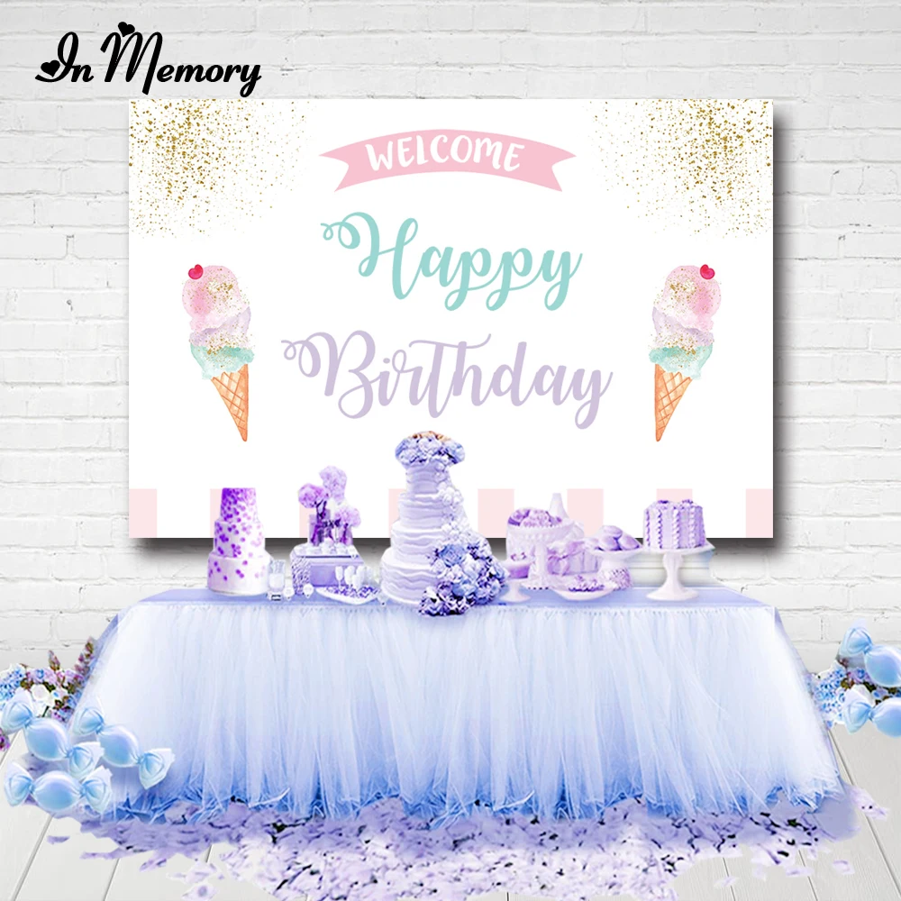 В памяти мороженое вечерние фотографии Фоны из белого золота с блестками для