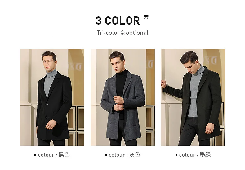 winter jacket men's high quality casual wild men's jacket with buttons