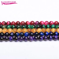 high quality natural multicolor tiger eye stone smooth round loose spacer beads 468101214mm jewelry accessories 38cm sk97