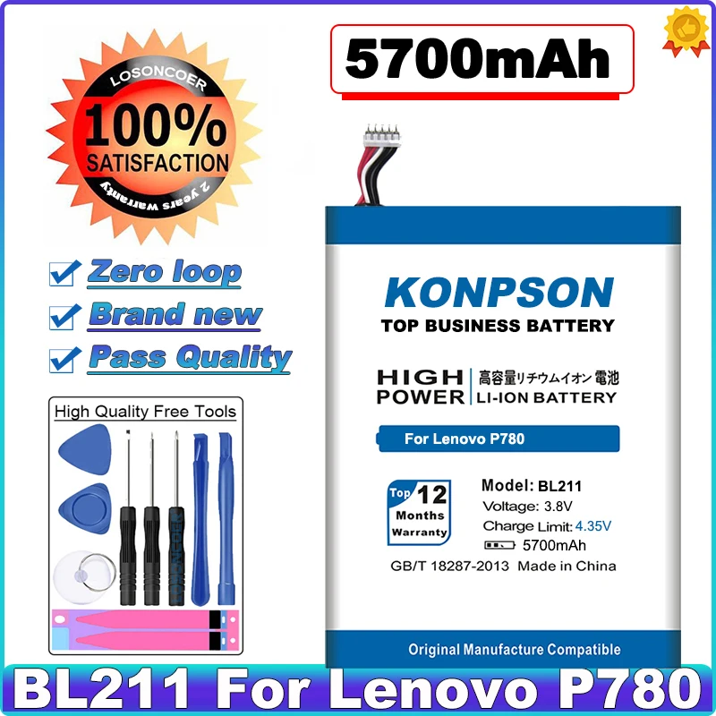 LOSONCOER 5700 мАч BL211 Высококачественный аккумулятор для Lenovo P780 аккумулятор