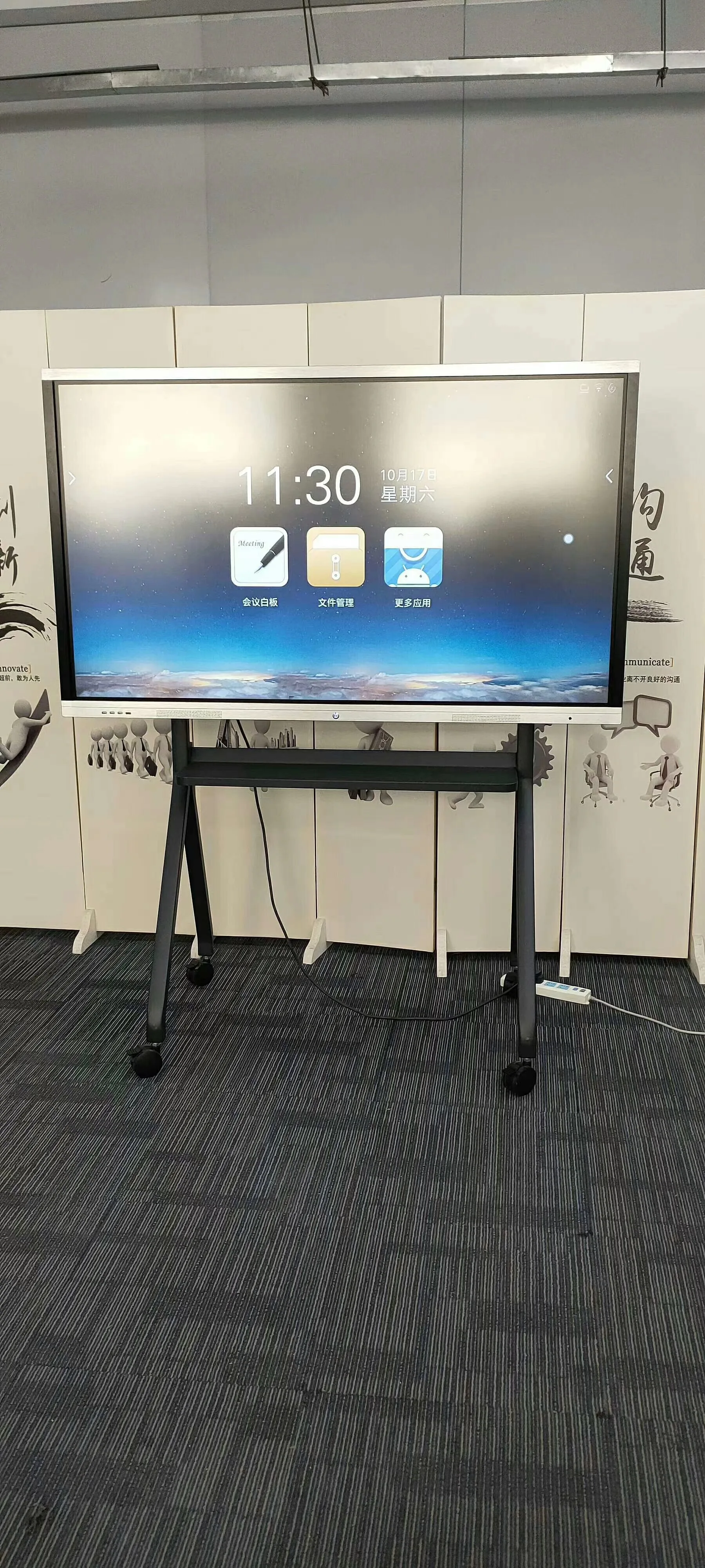 

55'' 65'' inch lcd touch screen display monitor with PC bilt in