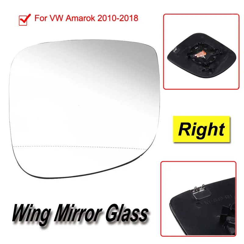 Боковое зеркало заднего вида 1 шт. переднее левое/правое стекло с выпуклой