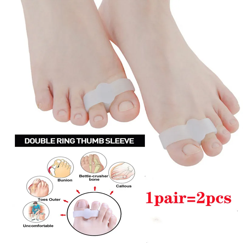 

Разделитель для пальцев ног Kapmore, 1 пара, 2 отверстия, силиконовый мягкий эластичный разделитель для пальцев ног, выпрямитель для пальцев ног,...