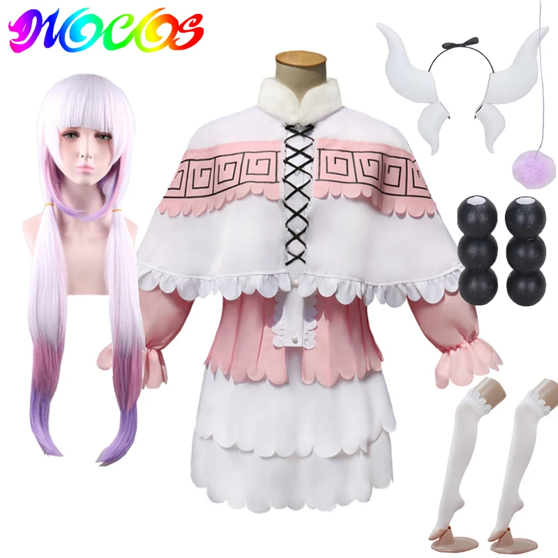 Женский парик DIOCOS Kobayashi-san Chi No Maid Dragon Kamui косплей Канны для костюма головной убор