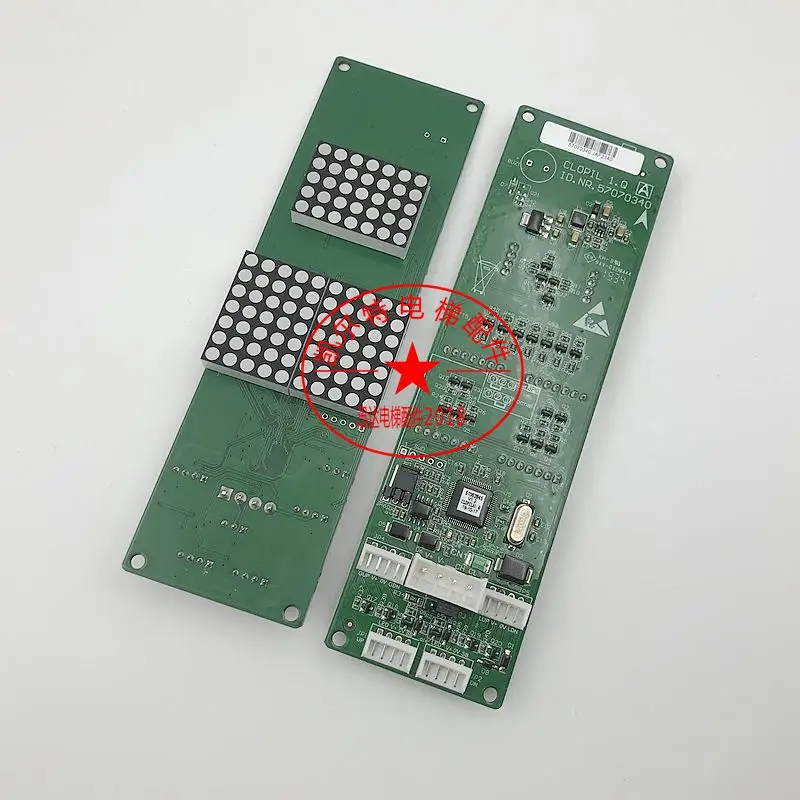 

1pcs new Schindler elevator parts 5200 outbound display board 57070340 AQ1H907