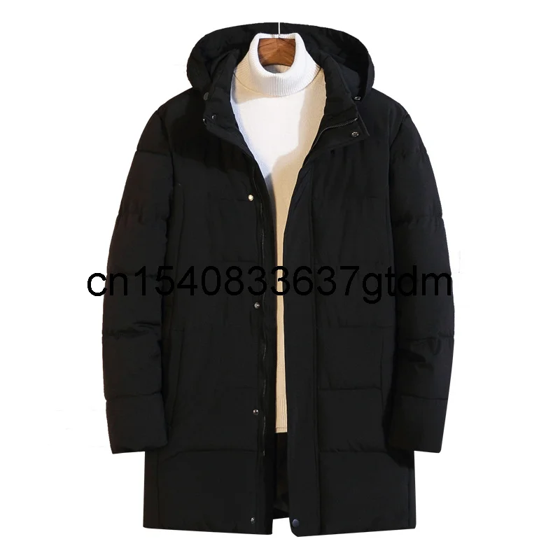 

Men's fattening plus size cotton padded clothes young men's fat middle and long hooded cotton padded clothes