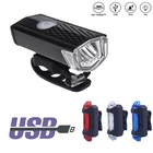 Велосипедные фонари, зарядка через USB, светодиодная лампа для горного велосипеда, задний фонарь, фонарик, Аксессуары для велосипеда, лампа для велосипеда