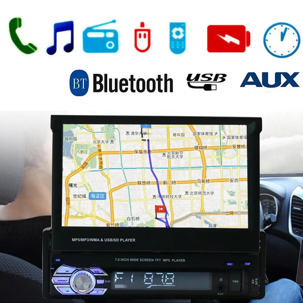 

SWM 9601G 7in Touch Screen Bluetooth Car Stereo MP5 Player GPS FM Radio with Map Card+ Camera Autoradio автомагнитола