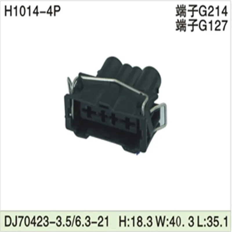 

Free shipping 500pcs DJ70423-3.5/6.3-21 4Pin AMP Car Electrical Wire Connectors for VW,BMW,Audi,Toyota,NISSAN AND other