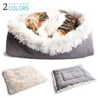 лежанка для собак  домик для кошкитовары для собак коврик товары для животных Коврик для сна с длинными волосами для домашних животных, складной мат двойного назначения для кошек и собак, Осень-зима