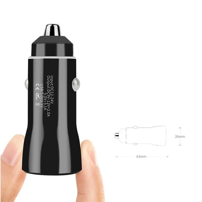 Автомобильное зарядное устройство с двумя USB-портами 12 В |