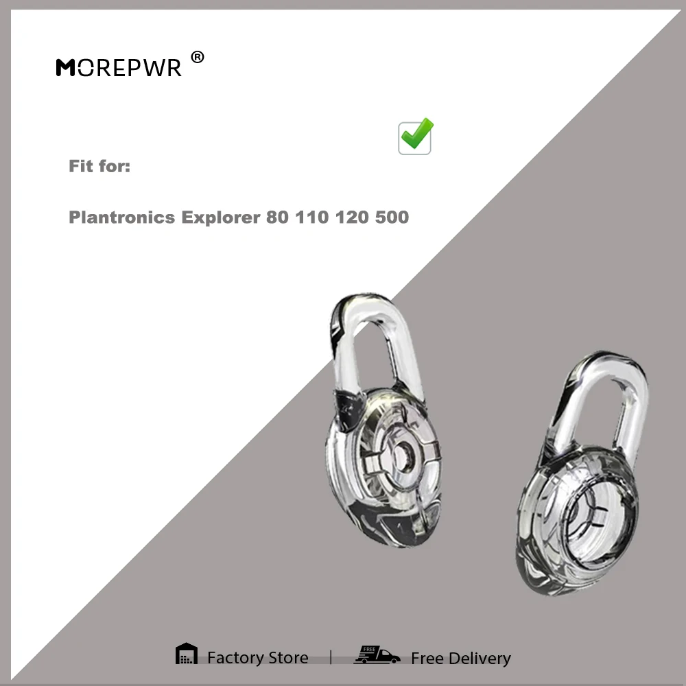 1 комплект сменных силиконовых наушников-вкладышей для наушников Plantronics Explorer 80 110