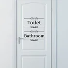 1 шт., 3D Наклейка на стену для ванной, туалета, зеркала