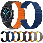Ремешок магнитный для часов TicWatch Pro 3 202GTX, силиконовый браслет для часов TicWatch E3GTH, аксессуары для часов 20 мм 22 мм