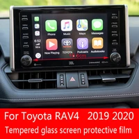 tempered glass screen protective film for toyota rav4 5th 8 inch central control display car navigation protector 2019 2020