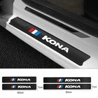Автомобильная наклейка для Hyundai KONA, 4 шт., защитная пленка на порог автомобиля, кожаные виниловые наклейки из углеродного волокна, автомобильные аксессуары