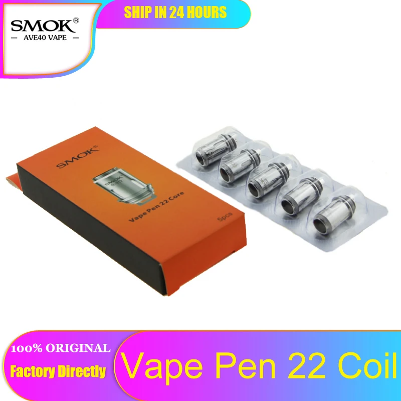 20 шт./лот SMOK Vape ручка 22 сменная катушка 0.3ohm 0.25ohm сетка NiCr материал двухъядерный Fit