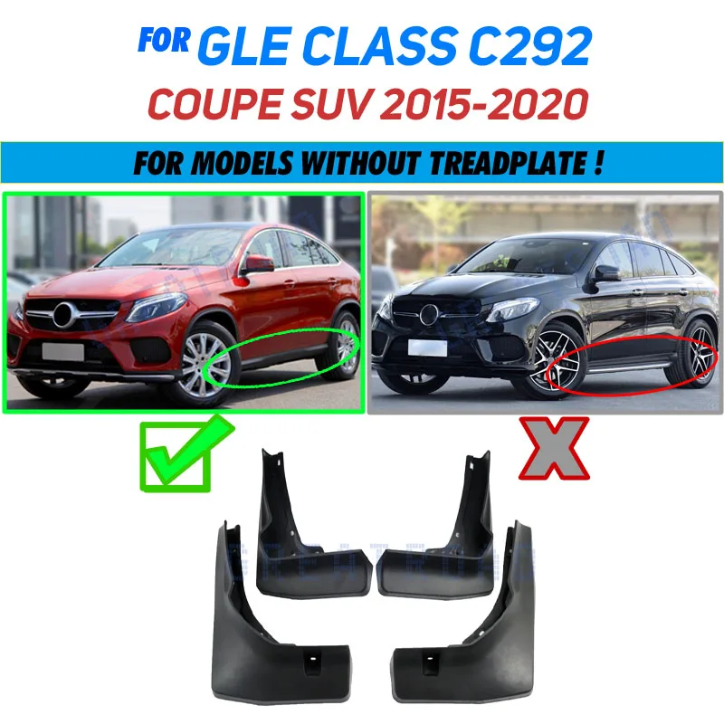 

Автомобильный брызговик для Mercedes Benz GLE Class Coupe C292 2015 ~ 2020 крыло брызговики брызговик ЛОСКУТ аксессуары для брызговиков 2016 2017