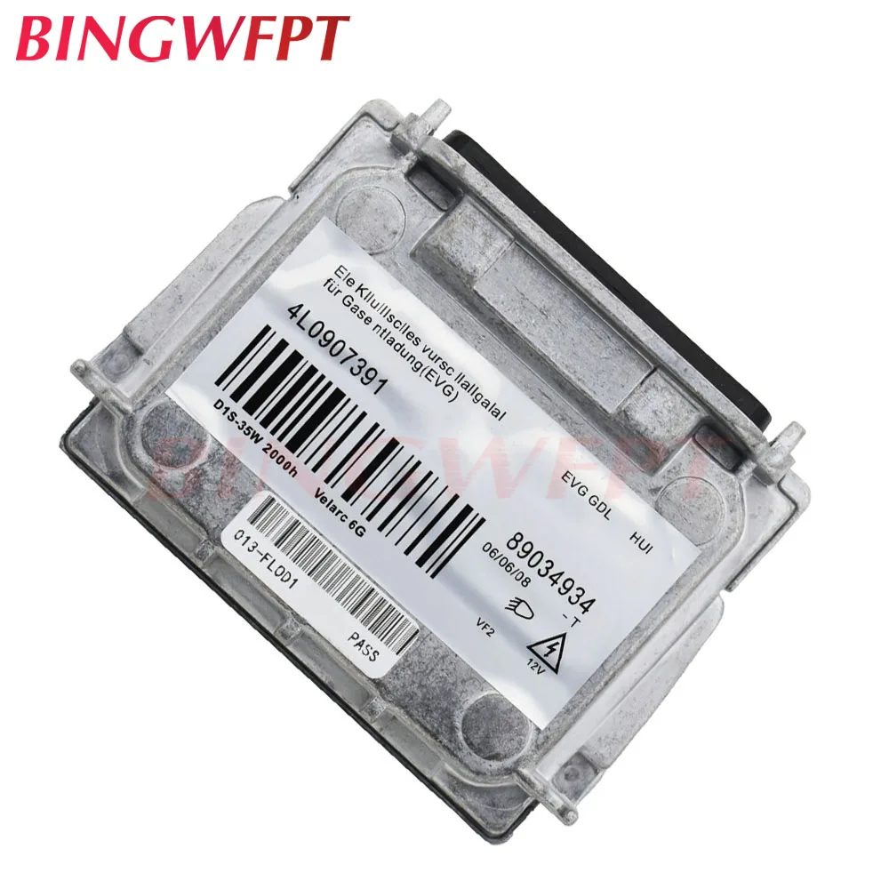 Новый балласт для фар 6G D1S HID блок управления ксеноновым балластом 89034934 4L0907391|База|