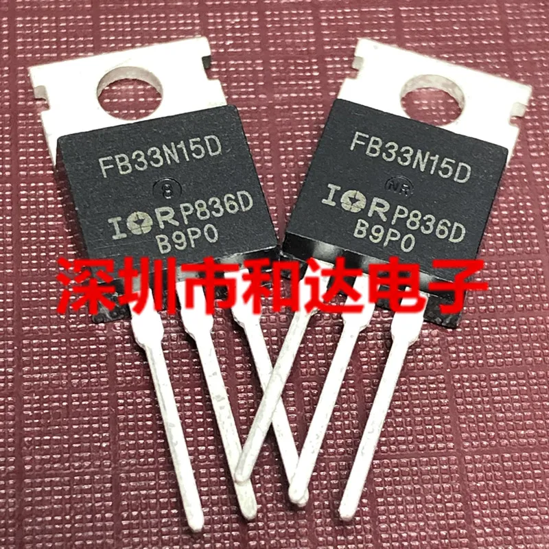 (5 шт.) FB33N15D IRFB33N15D TO-220 150V 33A / CEP703AL BTA416Y-800B 800V 16A CLA30E1200PB 1200V 30A